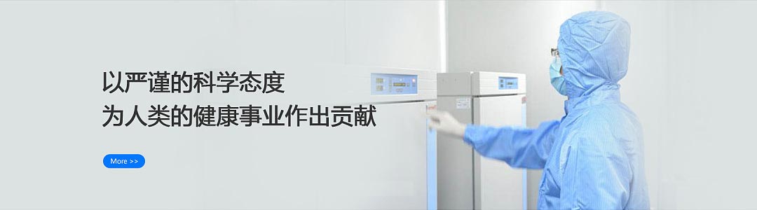稱重傳感器